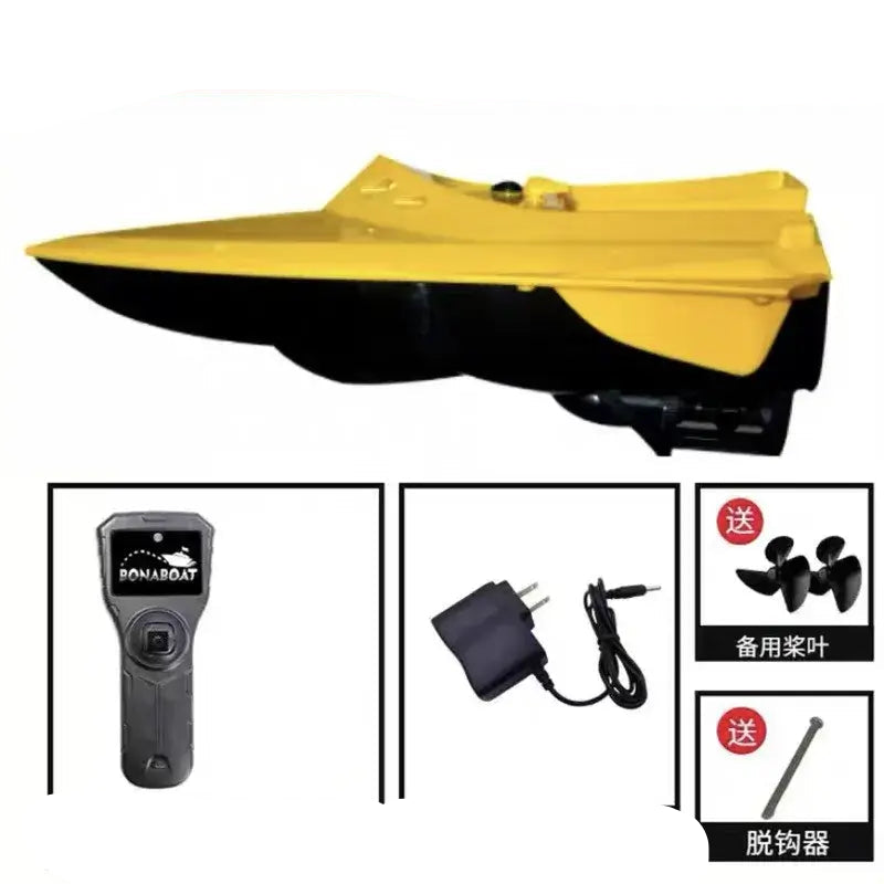 MBLN Fishing Bait Speedboat 500m/1640ft Anti-interference