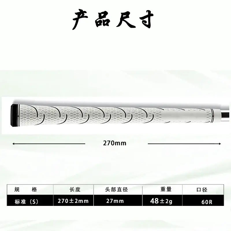 10-Piece Golf Club Grips Rubber Standard Anti-Slip Universal Sportsman Specialty Products