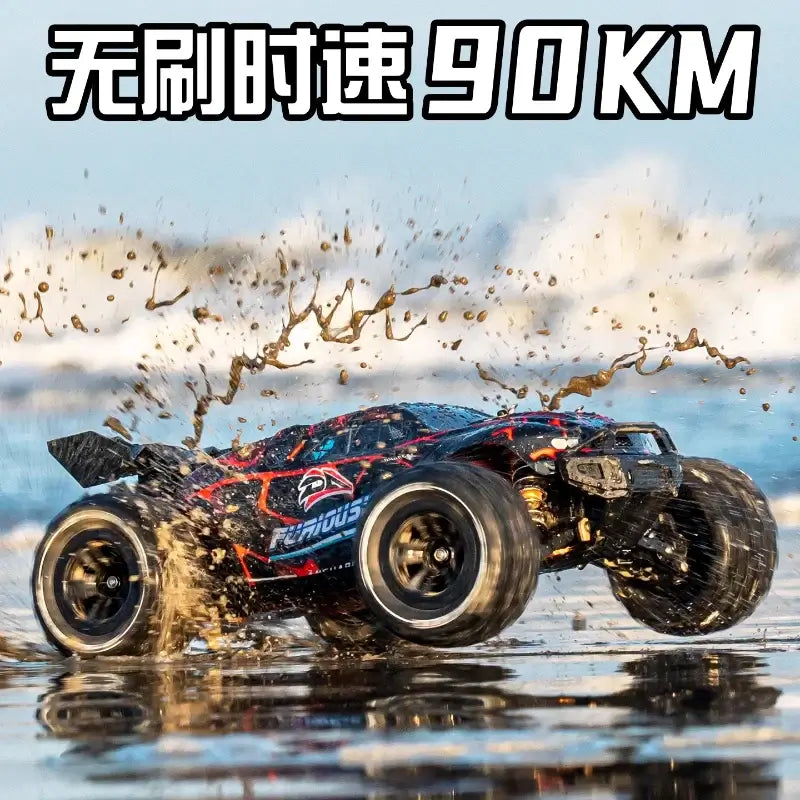 Du Ang 1:14 High-Speed RC Remote Control Car Sportsman Specialty Products