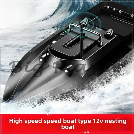 12V S70-30 Speedboat Nesting Boat GPS One-click Return